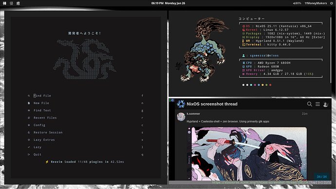 screenshot_2026-01-26-18-19-51