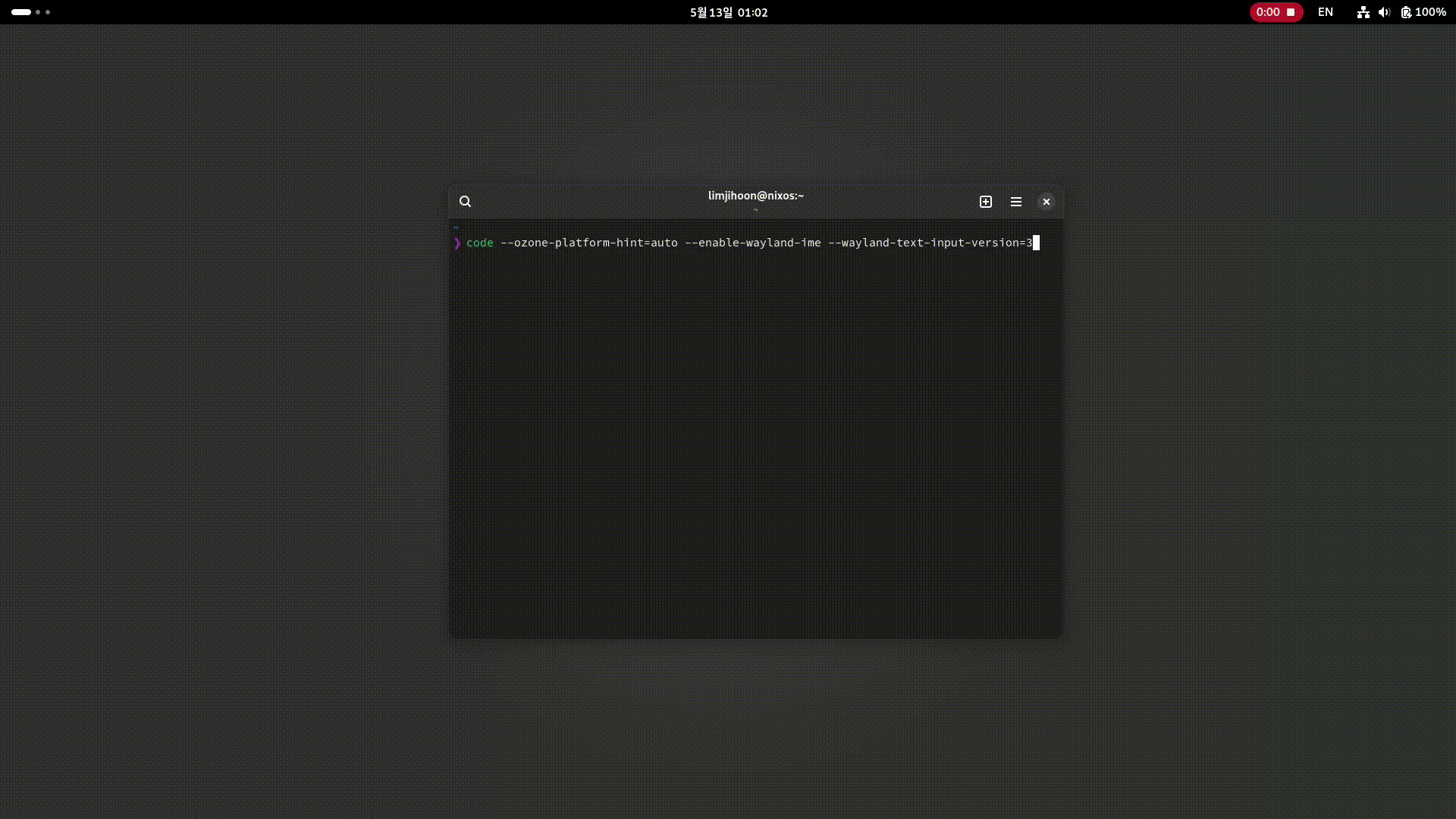 Screencast From 2025-05-13 01-02-13