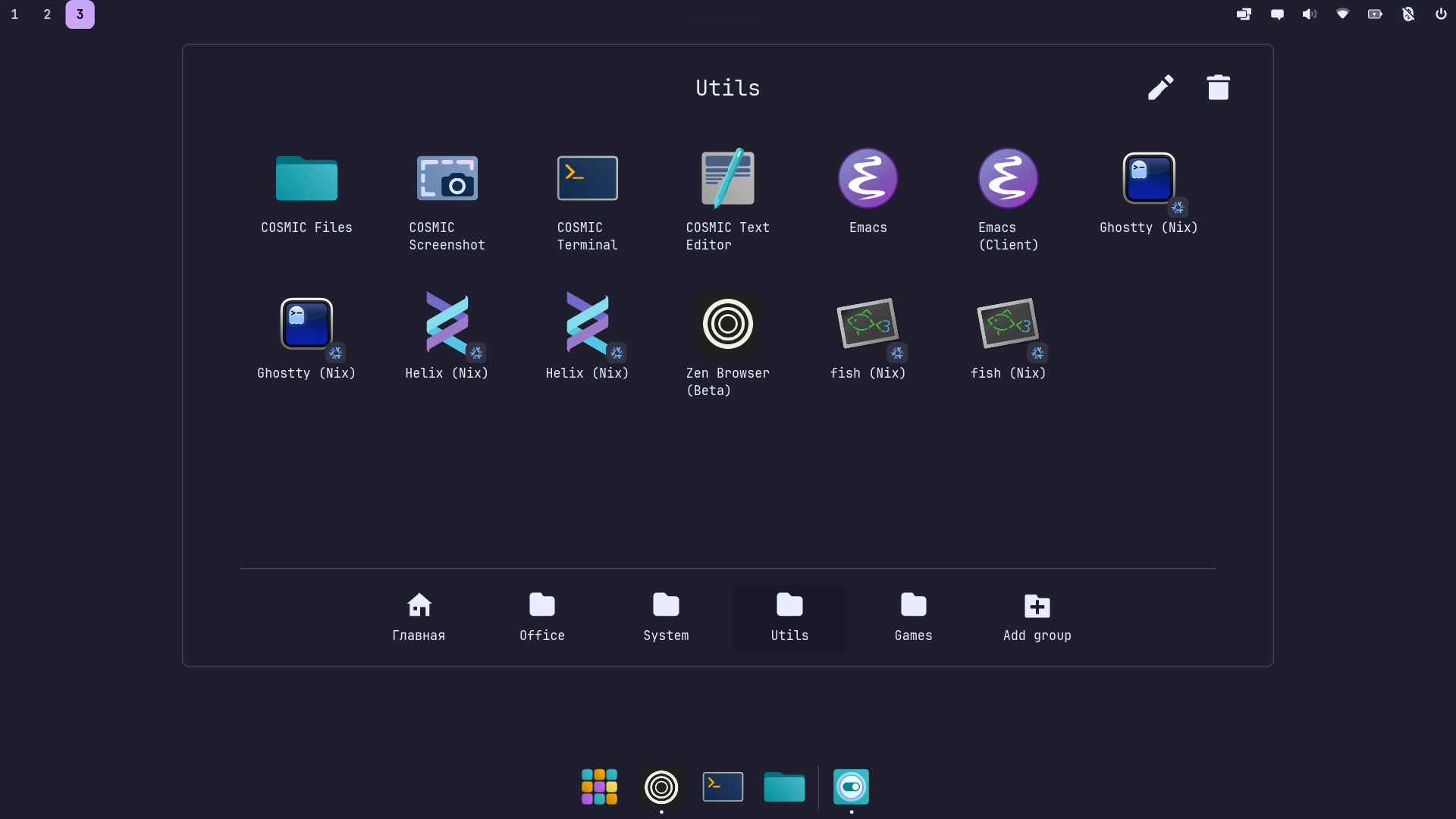 Screenshot_2025-07-12_04-08-42